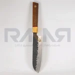 چاقو سرآشپز فولادی 7 اینچ