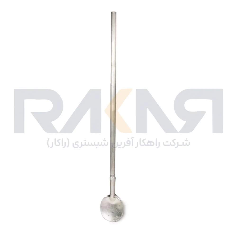 کفگیر آلومینیومی دسته بلند ۱۶.۵ سانتیمتری