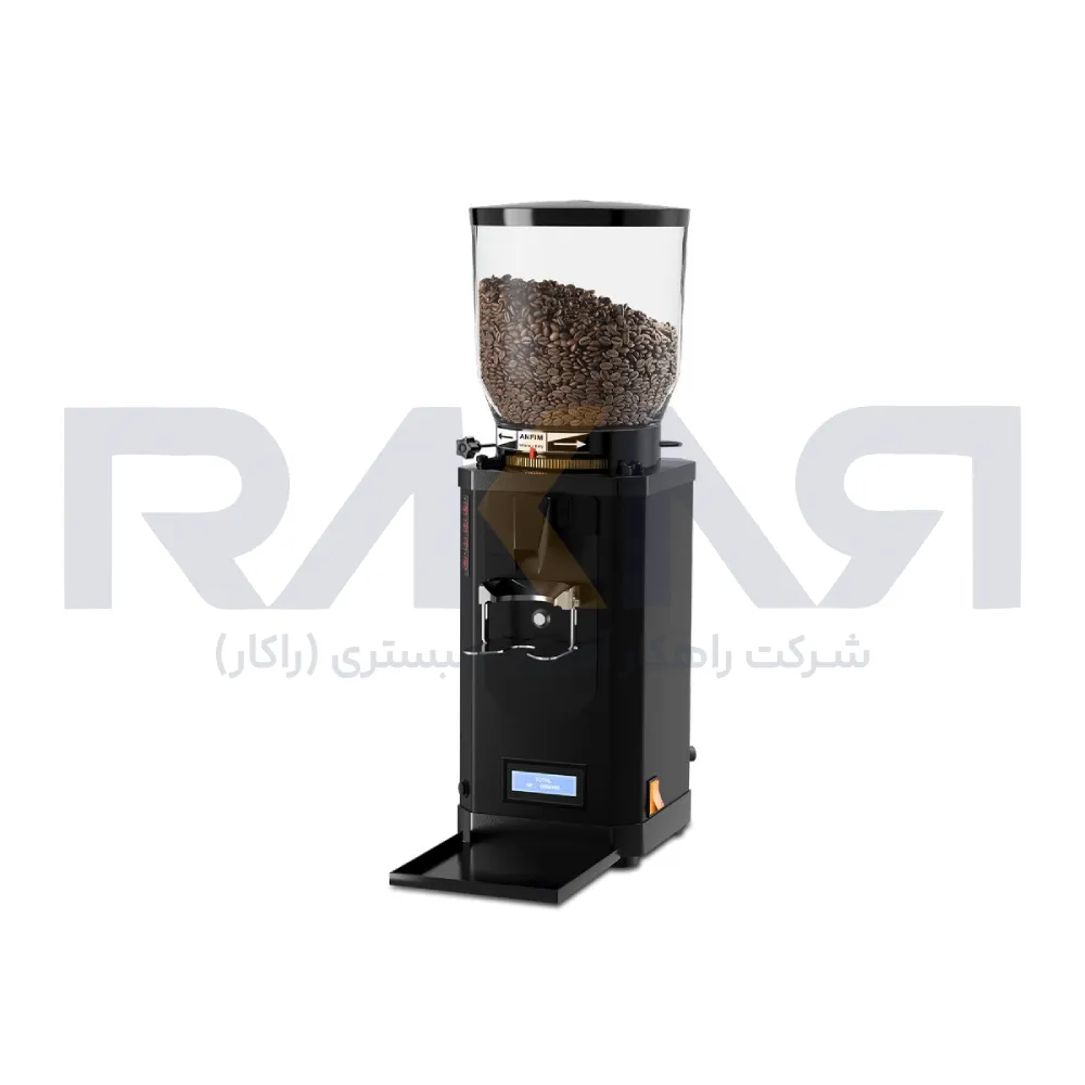Andimand Enfim coffee grinder model SCODY II آسیاب قهوه آندیمند انفیم مدل SCODY II