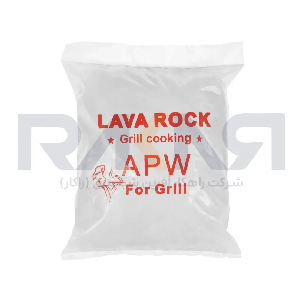 ذغال مصنوعی گریل