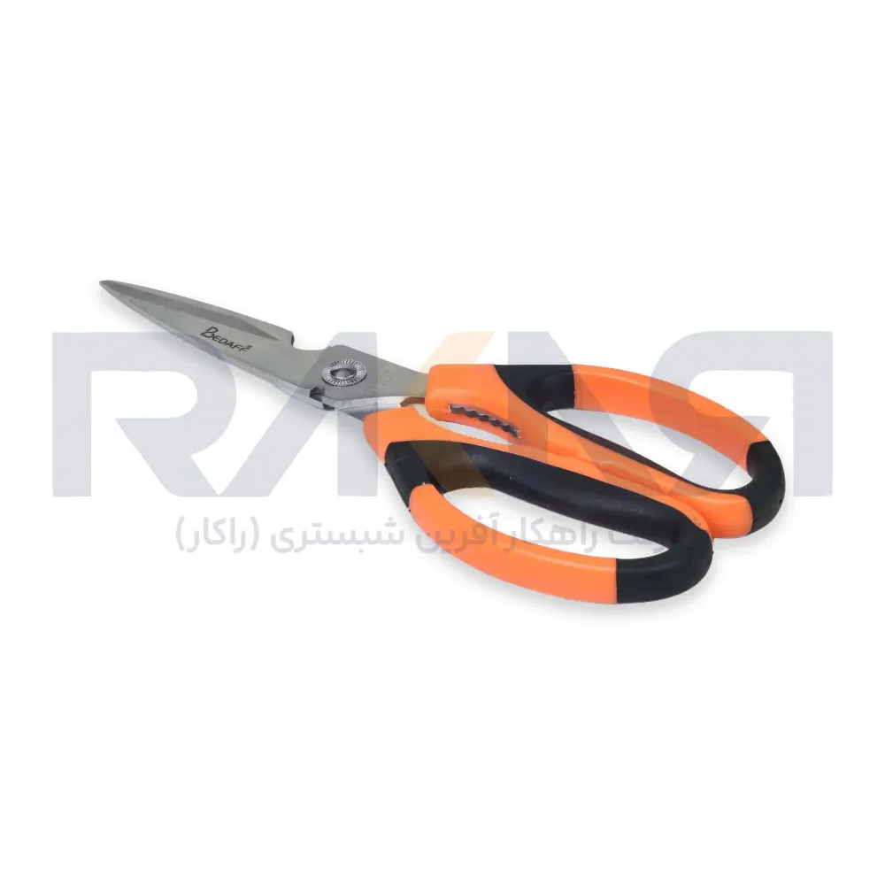 قیچی آشپزخانه دسته نارنجی بداف