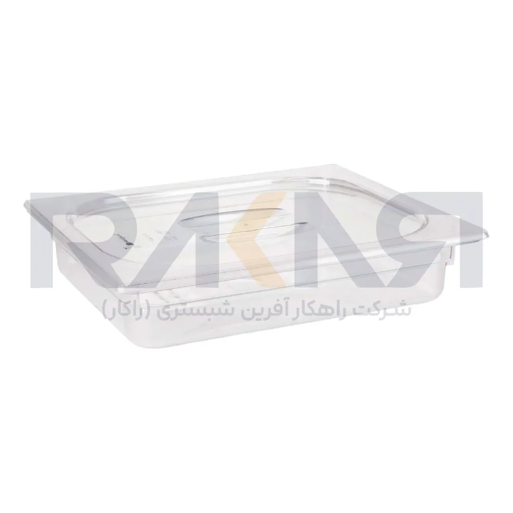 Bain-marie 1_2 polycarbonate depth 6.5 transparent with lid بن ماری ۱/۲ پلی کربنات عمق ۶.۵ شفاف به همراه درب