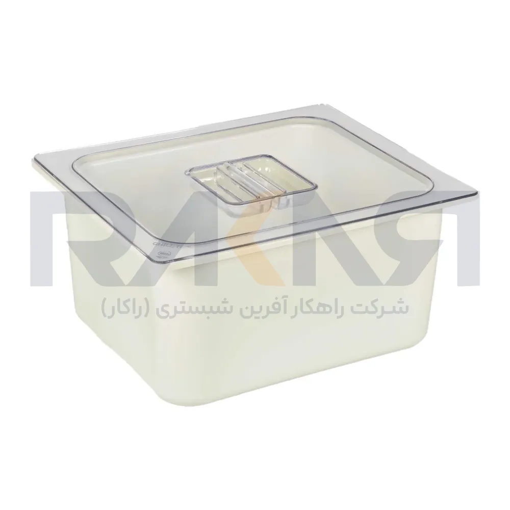 Bain-marie 1_2 polycarbonate gel-filled depth 15 white with lid بن ماری ۱/۲ پلی کربنات ژل دار عمق ۱۵ سفید به همراه درب