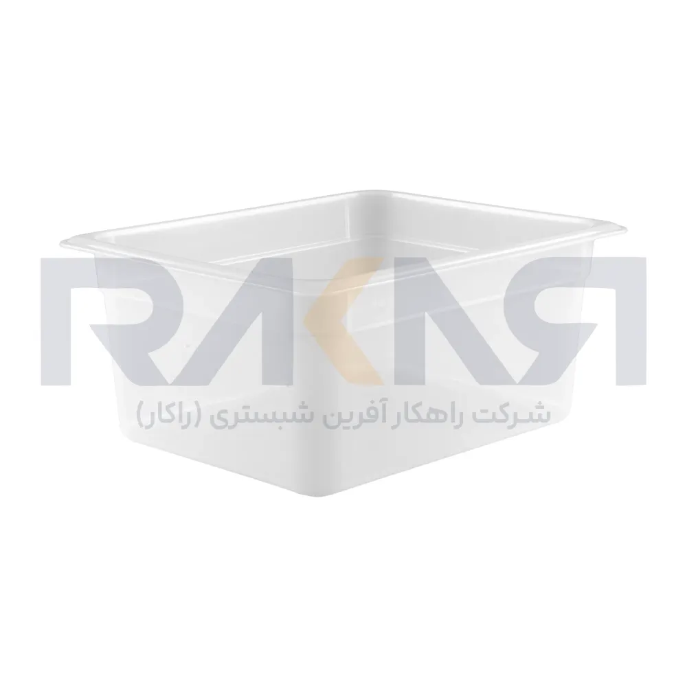 Bain-marie 1_2 polypropylene depth 15 without lid بن ماری ۱/۲ پلی پروپیلن عمق ۱۵ بدون درب