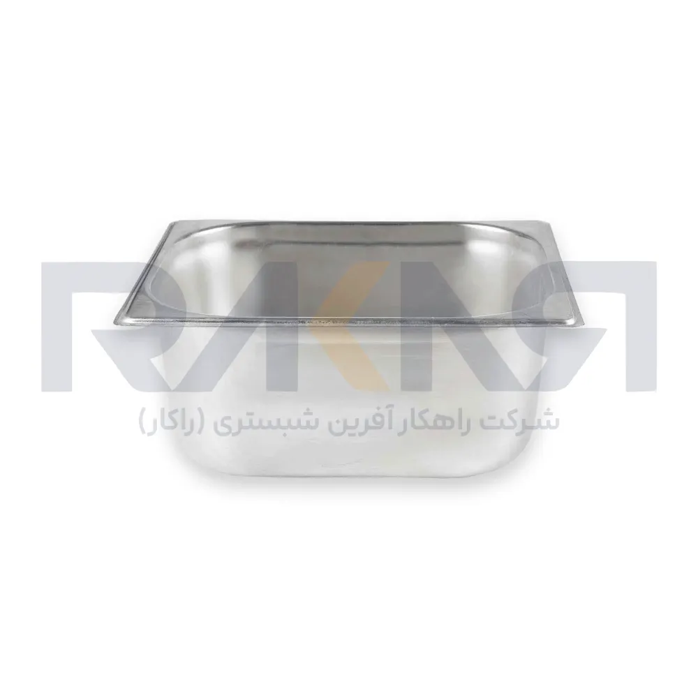 Bain-marie 1_2 steel depth 15 cm without lid بن ماری ۱/۲ استیل عمق ۱۵ بدون درب