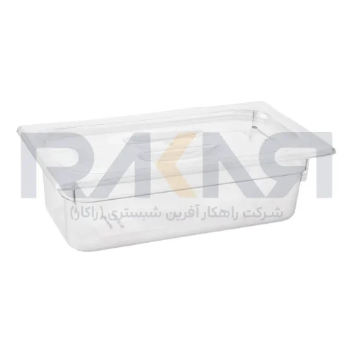بن ماری ۱/۳ پلی کربنات عمق ۱۰ شفاف به همراه درب بن ماری ۱/۳ پلی کربنات عمق ۱۰ شفاف به همراه درب