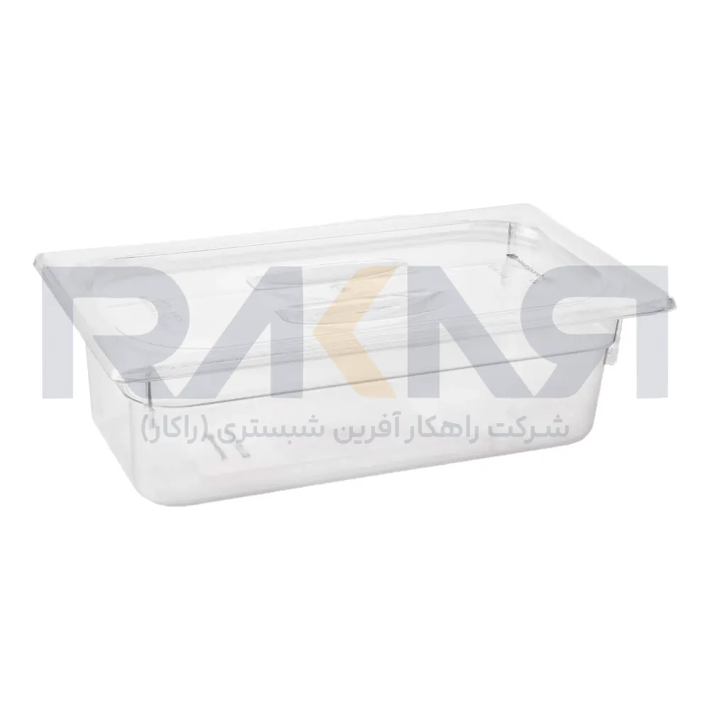 Bain-marie 1_3 polycarbonate depth 10 transparent with lid بن ماری ۱/۳ پلی کربنات عمق ۱۰ شفاف به همراه درب