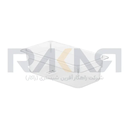 بن ماری ۱/۳ پلی کربنات عمق ۱۰ بدون درب بن ماری ۱/۳ پلی کربنات عمق ۱۰ بدون درب