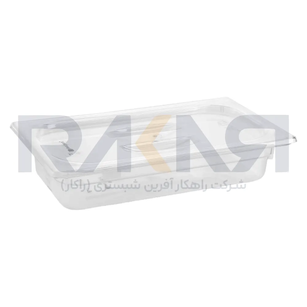 Bain-marie 1_3 polycarbonate depth 6.5 transparent with lid بن ماری ۱/۳ پلی کربنات عمق ۶.۵ شفاف به همراه درب