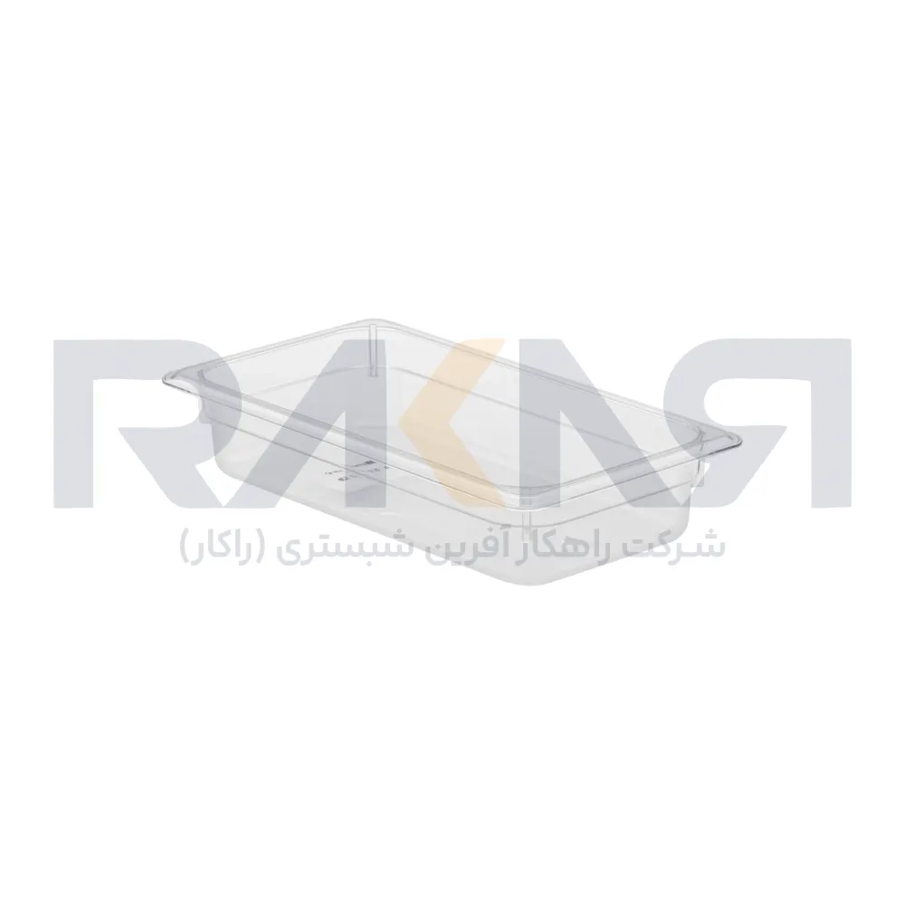 Bain-marie 1_3 polycarbonate depth 6.5 without lid بن ماری ۱/۳ پلی کربنات عمق ۶.۵ بدون درب