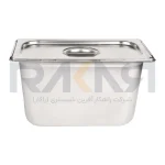 بن ماری ۱/۳ استیل عمق ۲۰ همراه با درب
