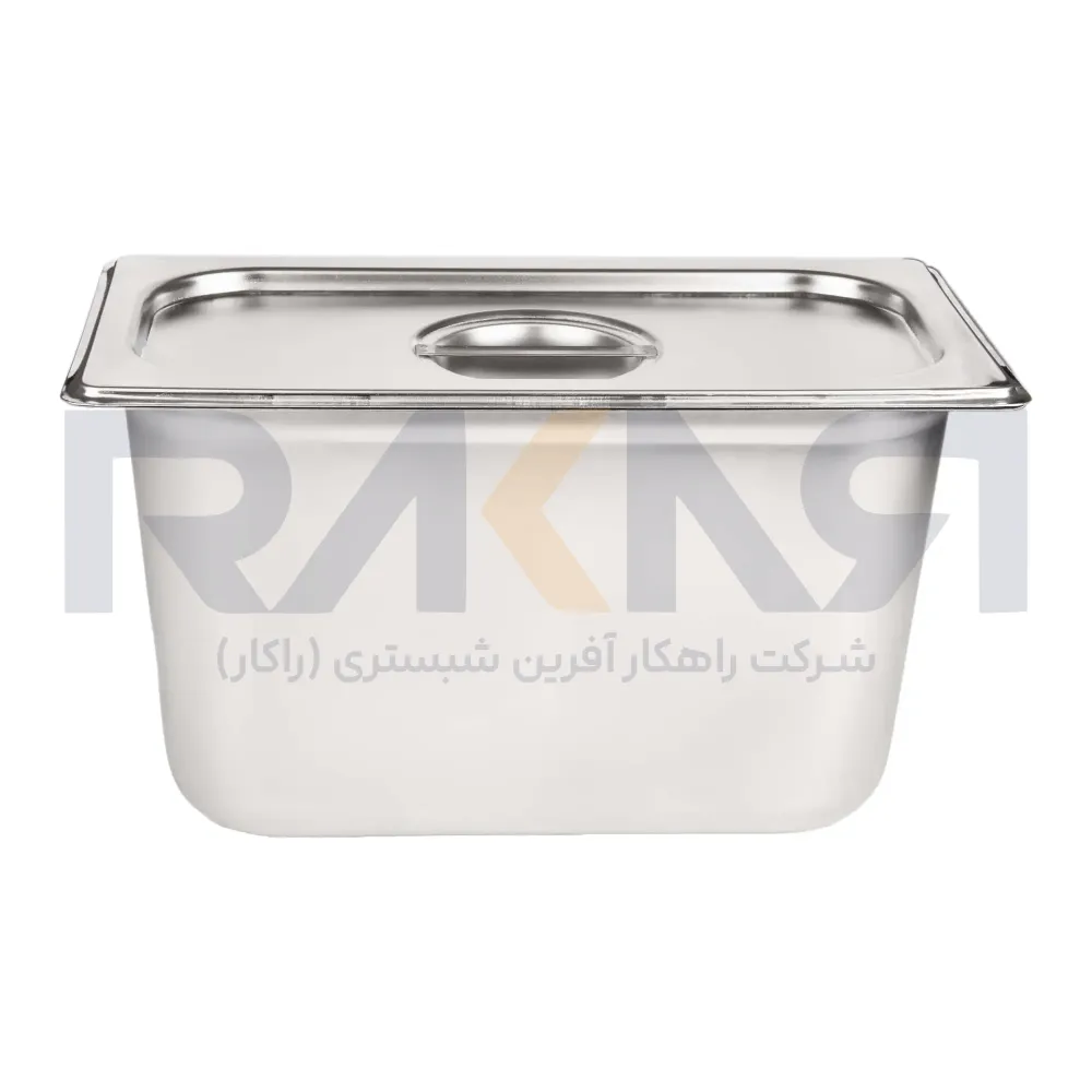 Bain-marie 1_3 steel depth 20 cm with lid بن ماری ۱/۳ استیل عمق ۲۰ همراه با درب