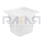 بن ماری ۱/۶ پلی کربنات عمق ۱۵ شفاف به همراه درب