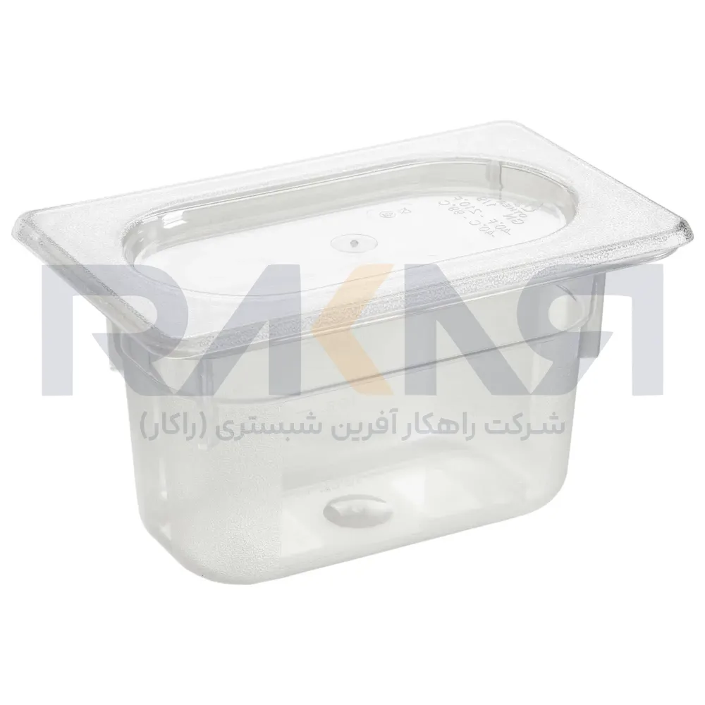 Bain-marie 1_9 polycarbonate depth 10 transparent with lid بن ماری ۱/۹ پلی کربنات عمق ۱۰ شفاف به همراه درب