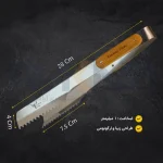 انبر باربیکیو سرتخت