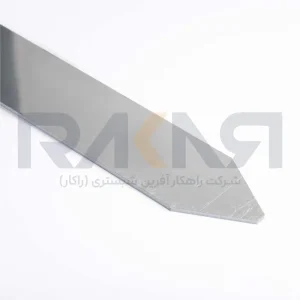 سیخ کباب بناب