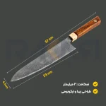 چاقو سرآشپز دمشقی 9 اینچ