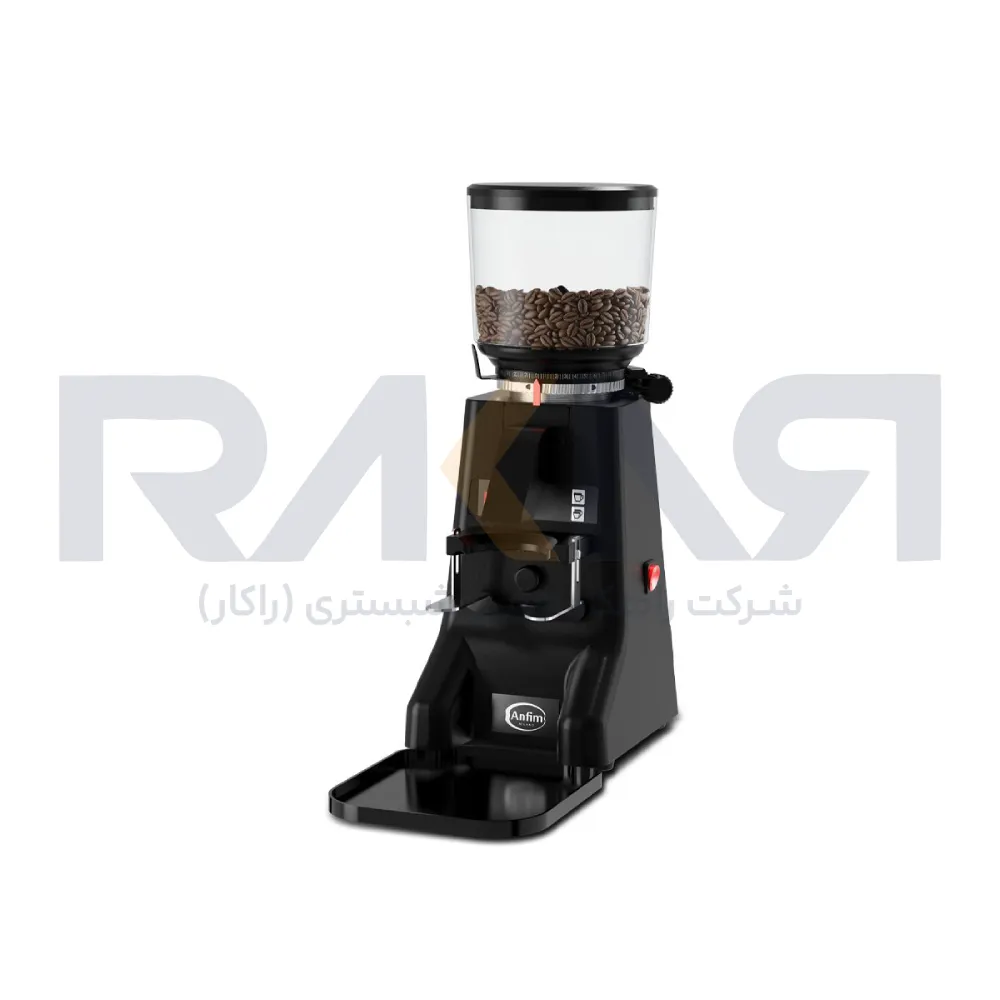 Enfim Coffee Grinder Best on Demand EL Model آسیاب قهوه انفیم مدل Best on Demand EL