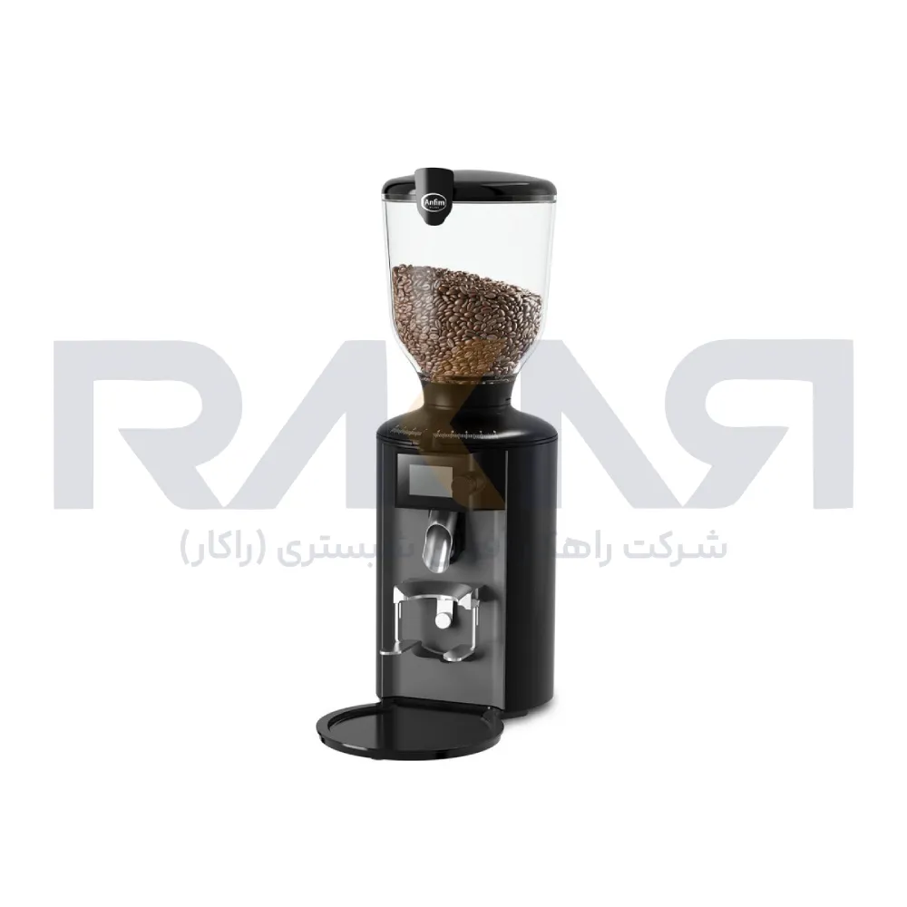 Enfim coffee grinder model PRATICA آسیاب قهوه انفیم مدل PRATICA
