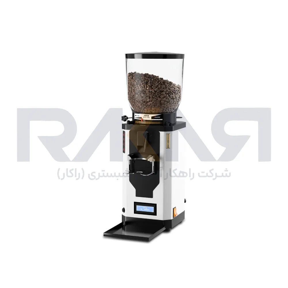 Enfim coffee grinder model SP II+ آسیاب قهوه انفیم مدل SP II+