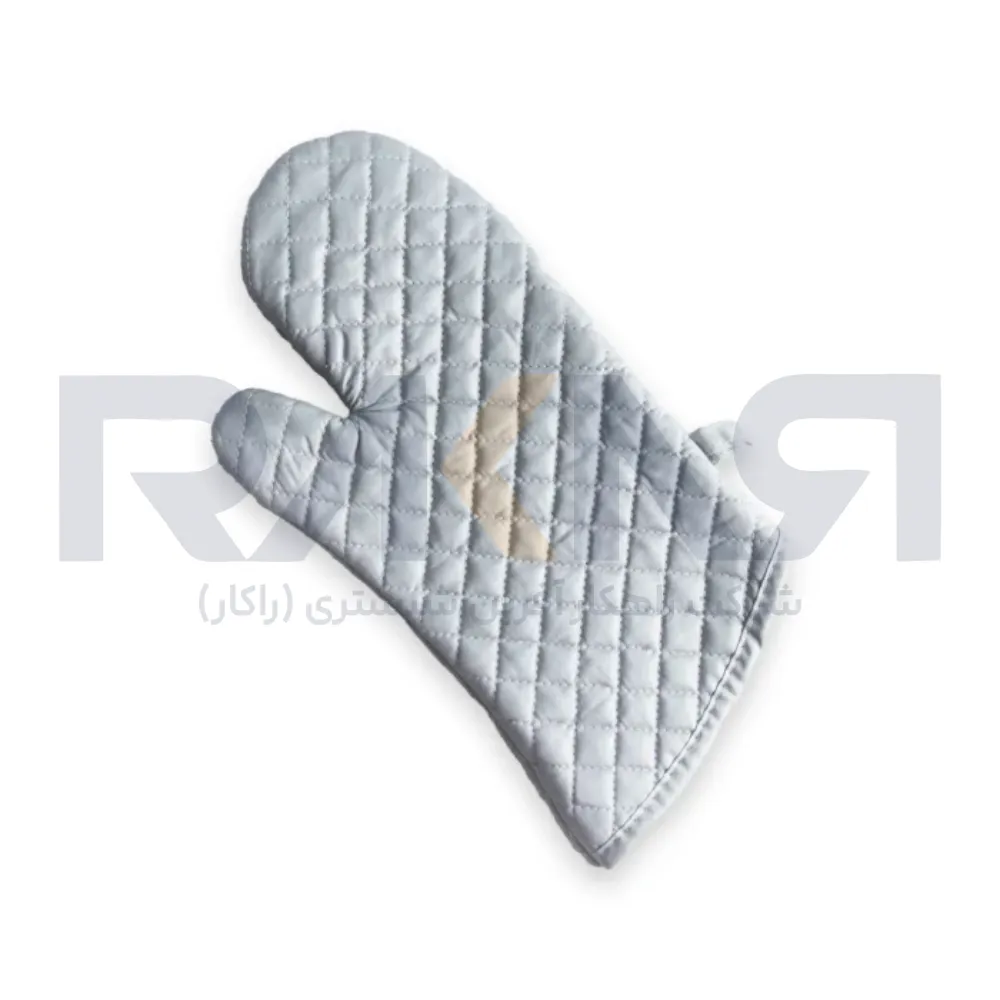 دستکش نسوز پارچه‌ای