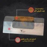 پرس برگر