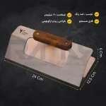 پرس برگر