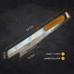 انبر باربیکیو سر تخت