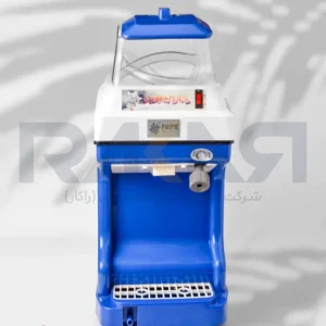 آیس کرشر