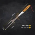 چنگال باربیکیو