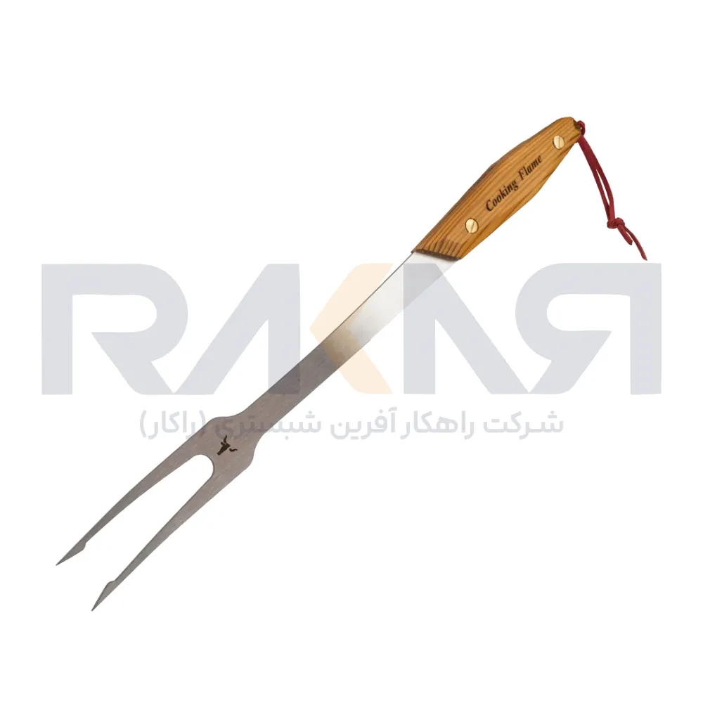 چنگال باربیکیو بلند