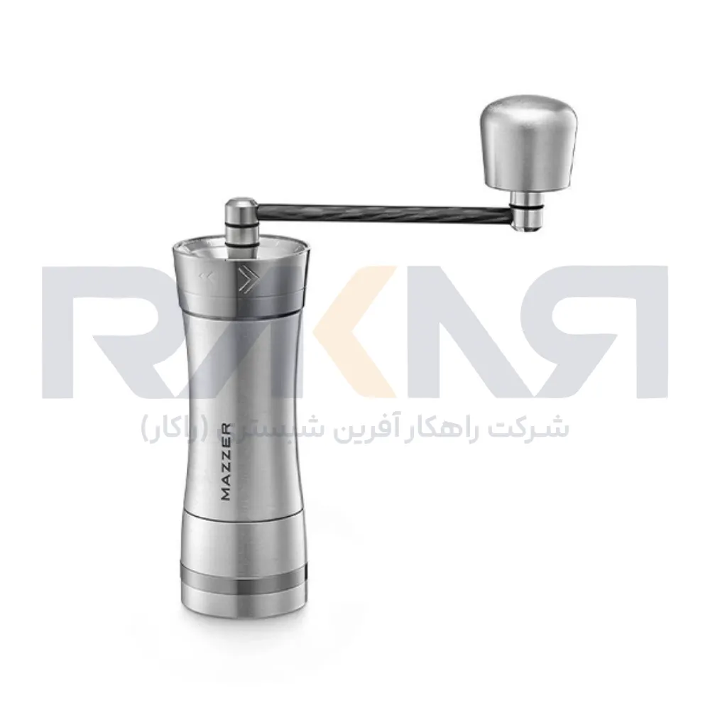 Maser Omega manual coffee grinder آسیاب قهوه دستی مازر مدل Omega