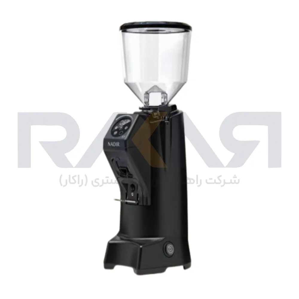 Nadir 65 touch coffee grinder اسیاب قهوه nadir 65 touch
