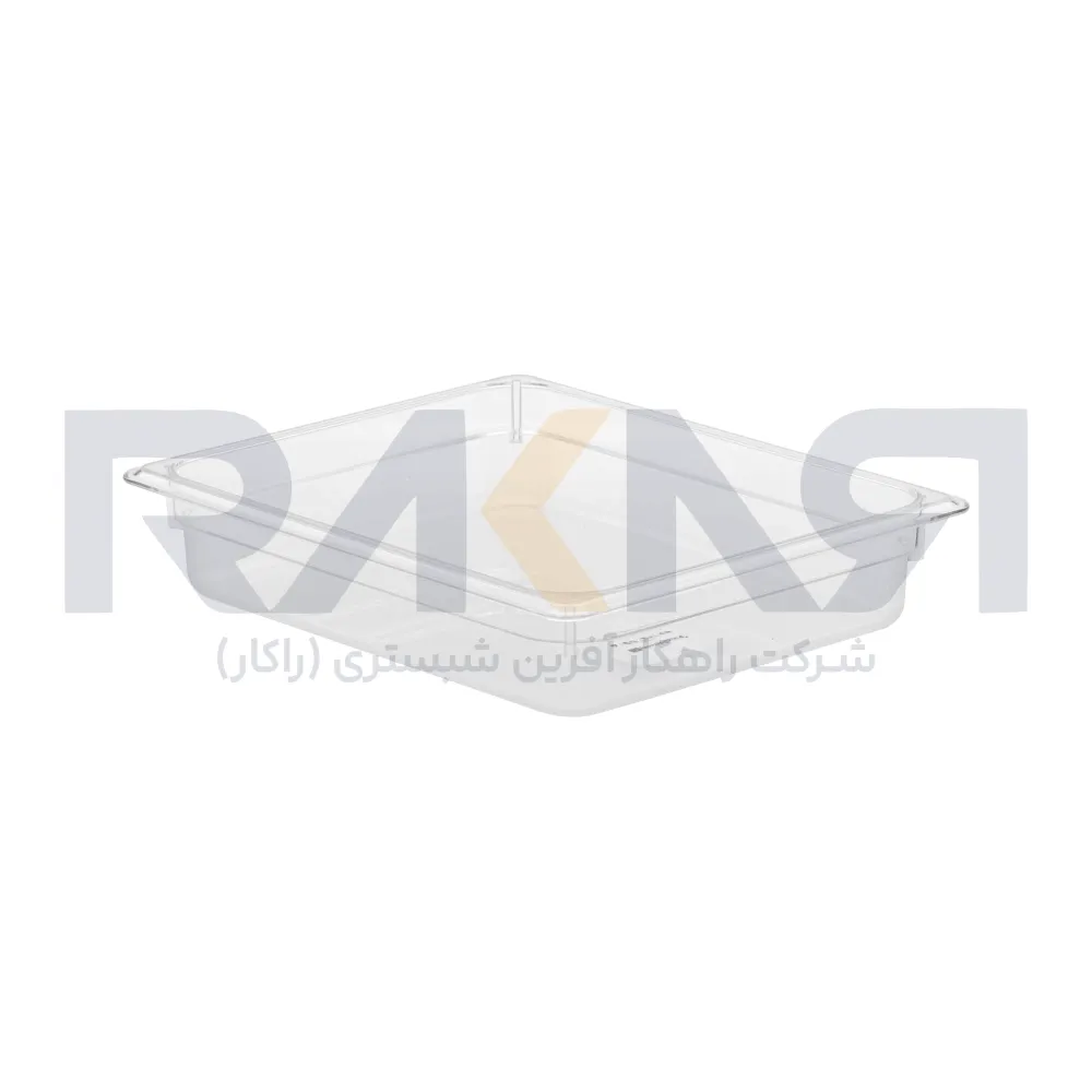 Polycarbonate 1_2 bain-marie depth 6.5 without lid (1) بن ماری ۱/۲ پلی کربنات عمق ۶.۵ بدون درب
