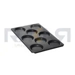 سینی 1/1 چندمنظوره رشنال مدل 6071.157