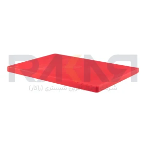تخته کار پلی اتیلن قرمز ۳۰×۴۰ سانتیمتری