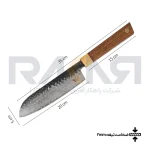 چاقو سرآشپز سان مای 7 اینچ