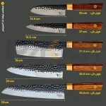 سرویس 5 پارچه چاقو سرآشپز