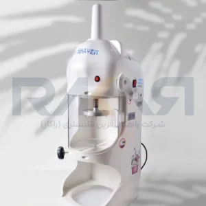 اسنو آیس بلست (snow ice blast)