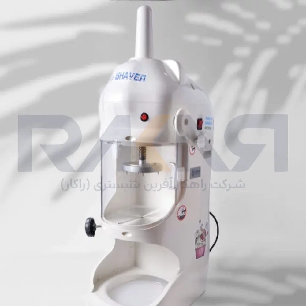 اسنو آیس بلست (snow ice blast)