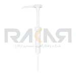 یدک پمپ سس