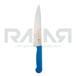 چاقو قصابی ۲۰ سانتیمتری ترامونتینا دسته آبی 1
