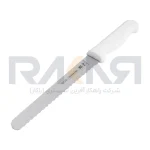 چاقو اره‌ای برش نان ۲۰ سانتیمتری ترامونتینا دسته سفید 1