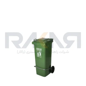 سطل زباله کد 202/1