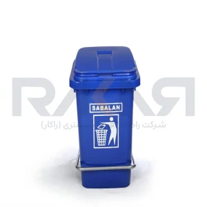 سطل زباله کد 212/1
