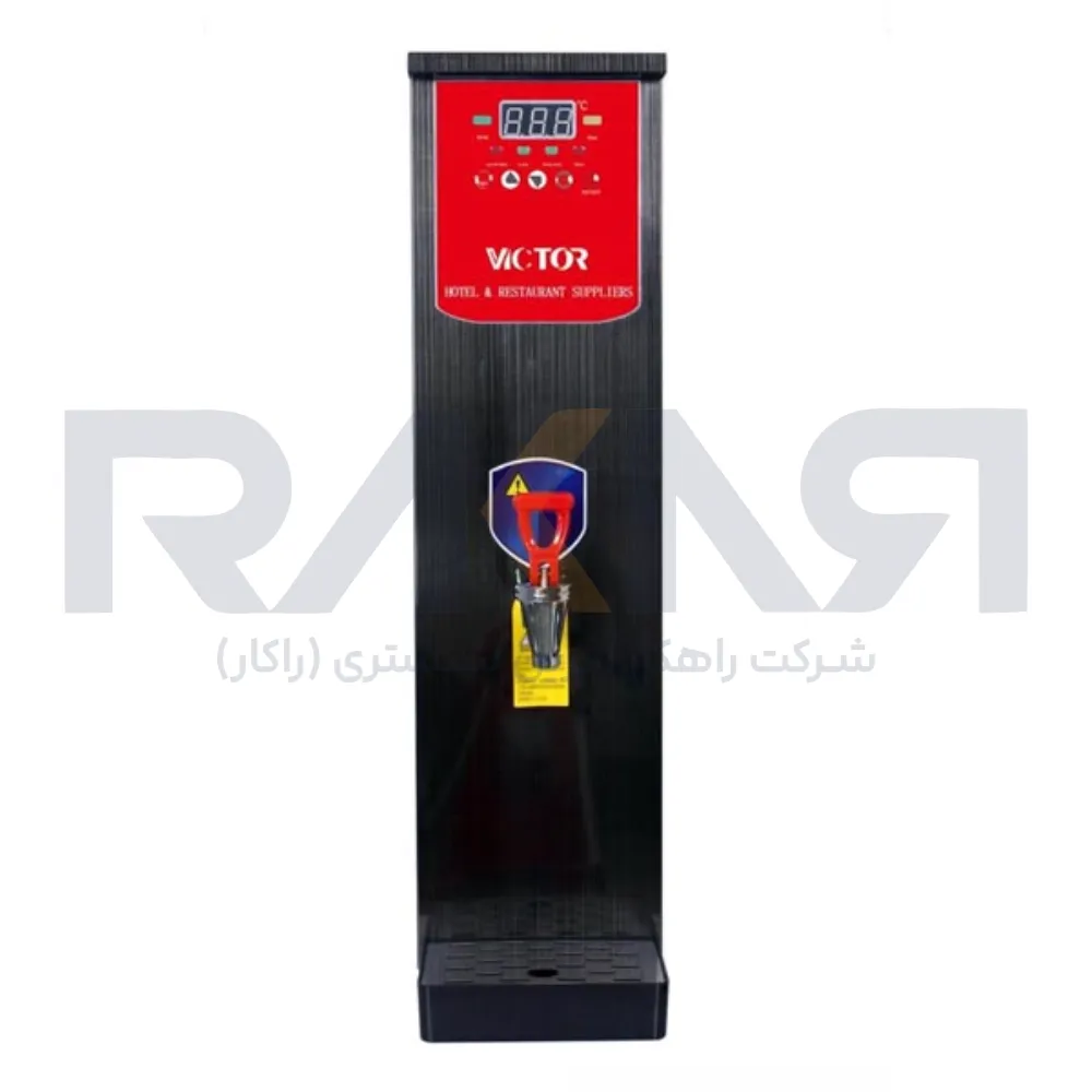 Victor 20 liter boiling water boiler connected to city water بویلر آب جوش 20 لیتری ویکتور متصل به آب شهری