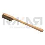 فرچه سیمی دسته چوبی ۴۷ سانتیمتری