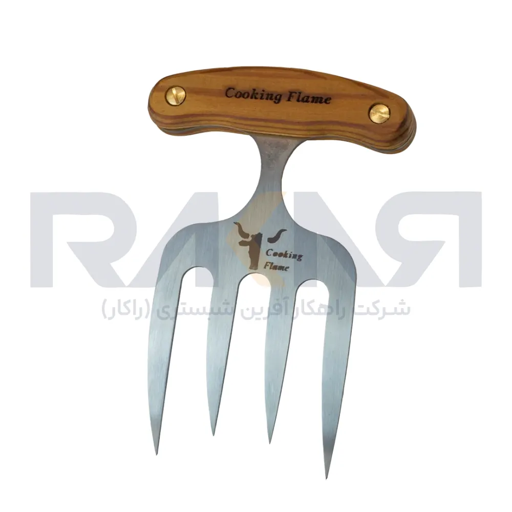 چنگال سرو مشتی خم