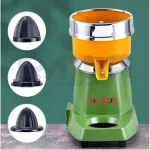 آب پرتقال گیر هدیکو مدل BK-500KP