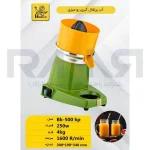 آب پرتقال گیر هدیکو مدل BK-500KP